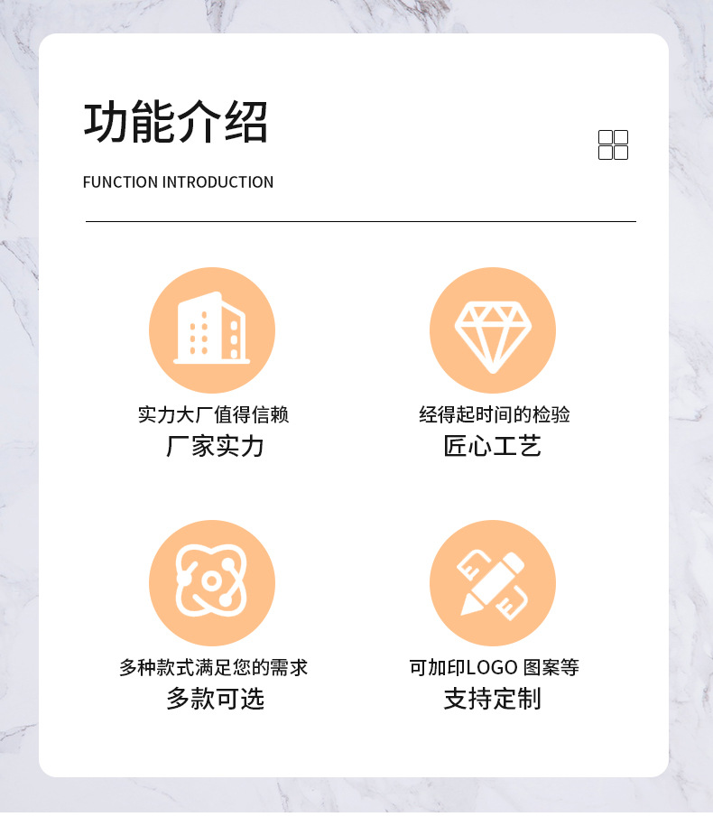 杜邦袋-详情页_02