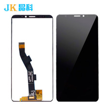 适用于魅族M8lite屏幕总成Meizu M8液晶屏M9C触摸屏内外一体