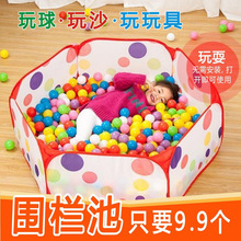 ͯɳ؇ں҃ȿۯBͶ@؛Qɳ߳