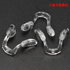 子供用メガネサドル鼻パッド一体式連体シリカゲルプラスチックの葉挿入式四角い目の部品