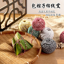 �������Ӿ��������з���D�����c�K�ֹ������K�޾������Ӿ��K����
