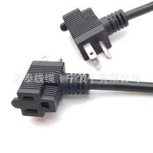 �S�����aULϵ�������Դ�����^ ��Ҏ���^�D���� ��ʽ������о���^