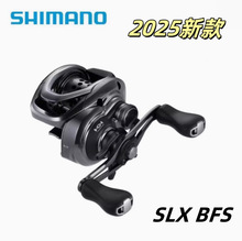 ����SHIMANO�Z 25�¿�SLX BFSˮ��݆��ˮ�hͶ�~݆��ӄx܇·��݆