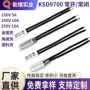 低温温控ksd9700开关