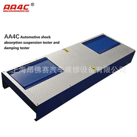 工具柜;其他维修设备;举升机