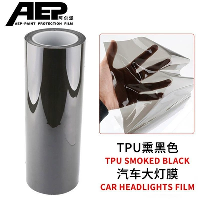 Black Smoked Car Tail Light: Car headlight protective film - tpu-blackened-30cm15m
