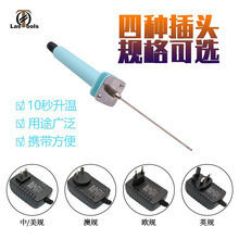 10CM�ʽ늟ᵶ��ĭ��̹P�и�늟���ĭ�и�P�P�^ CE�Դ