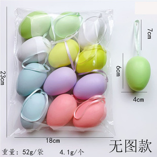 �ͻ���ϲʵ�DIY�׃��@�Tɫ��߷����u�������羳��̱���