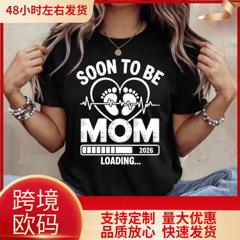 2026 Women's Shirt for Future Moms Pregnancy Announcement 2026 New Year Pregnancy Gift for Expecting Mothers 2026 Women's Shirt for Future Moms Pregnancy Announcement 2026 New Year Pregnancy Gift for Expecting Mothers