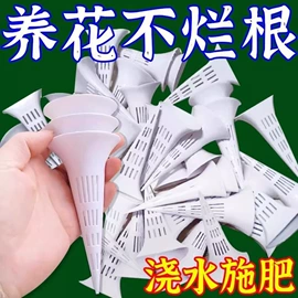 园艺工具;衣钩/挂钩;收纳架