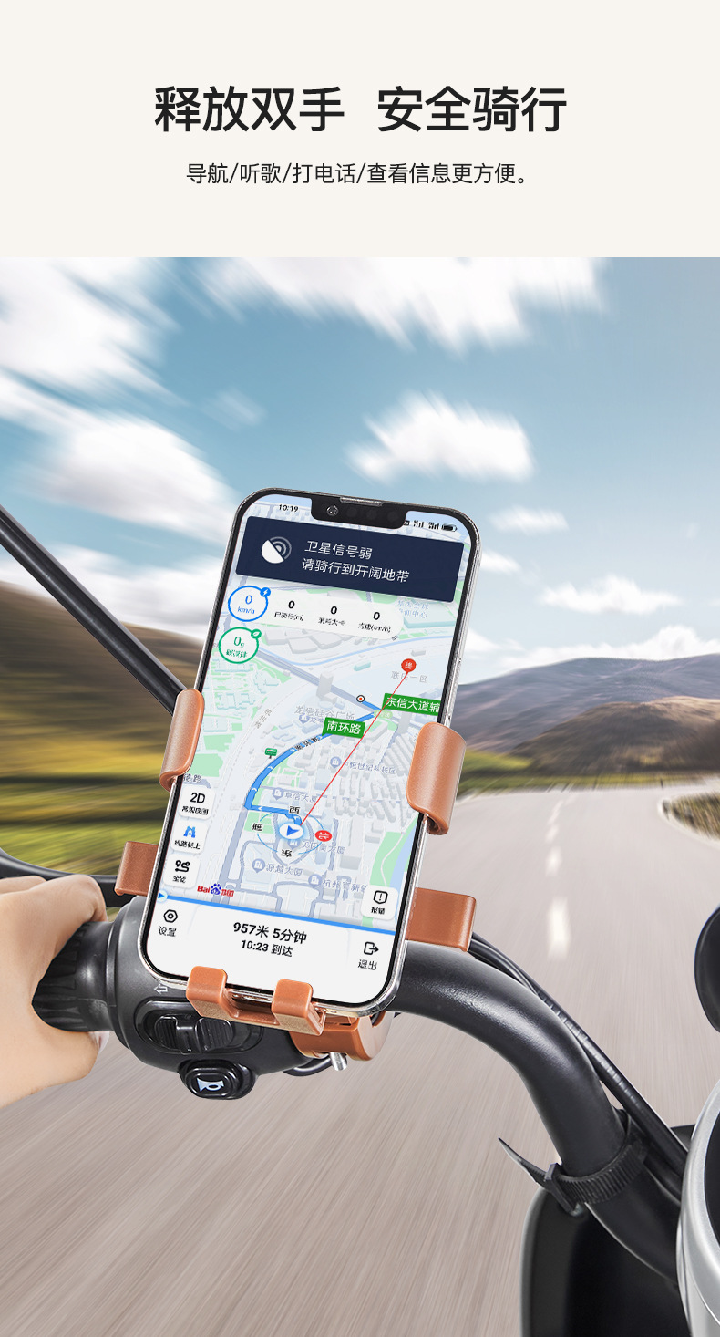 Brown Bear Wireless Charging Car Phone Holder, Shock-Absorbing, Anti-Slip, Rotatable, Universal Electric Vehicle Phone Holder Wholesale