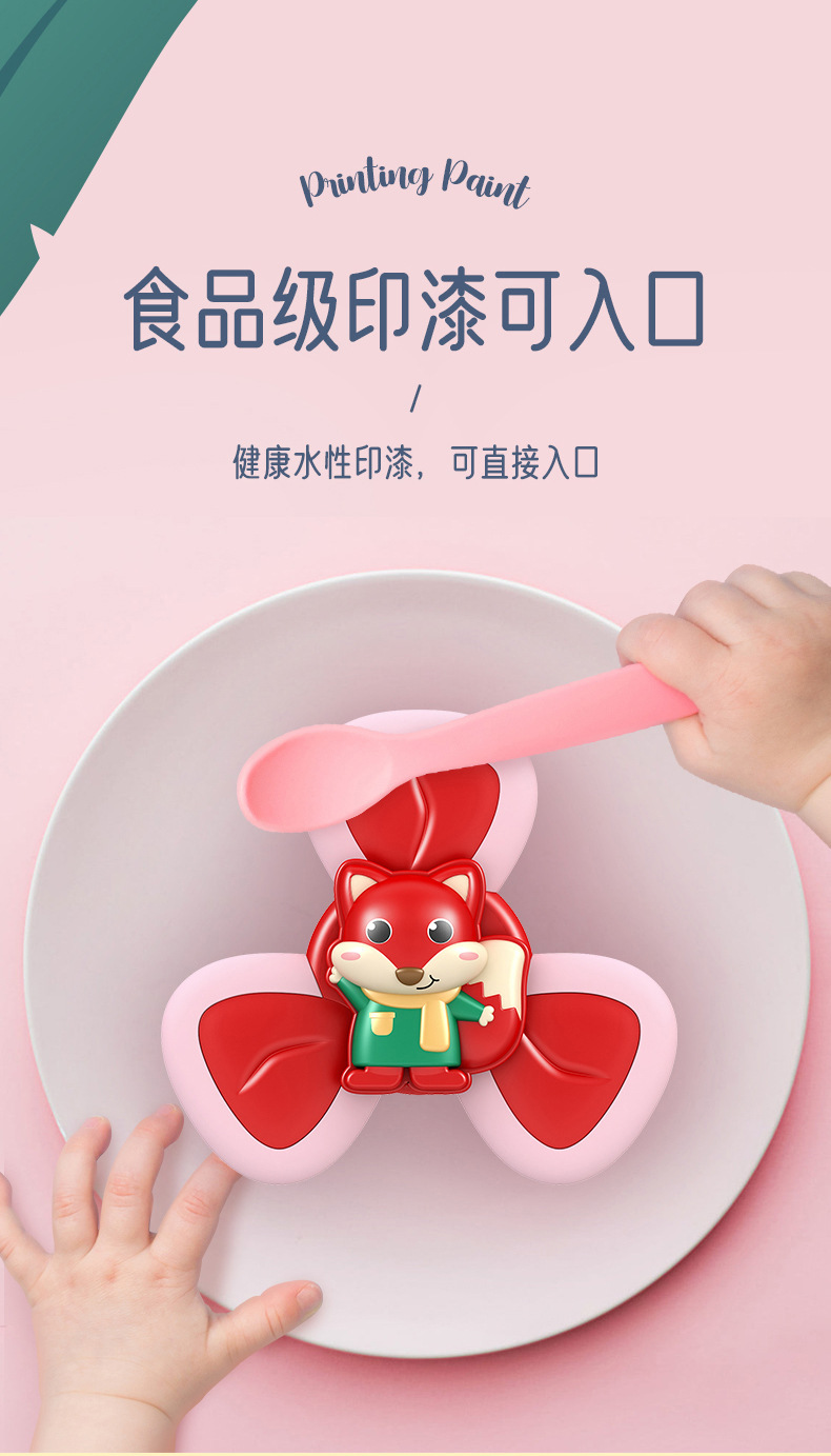 详情 (11)