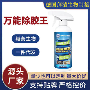 �������������a�f�ܳ��z����ȫ�W���l�ɰ��������؈���Nǧ��