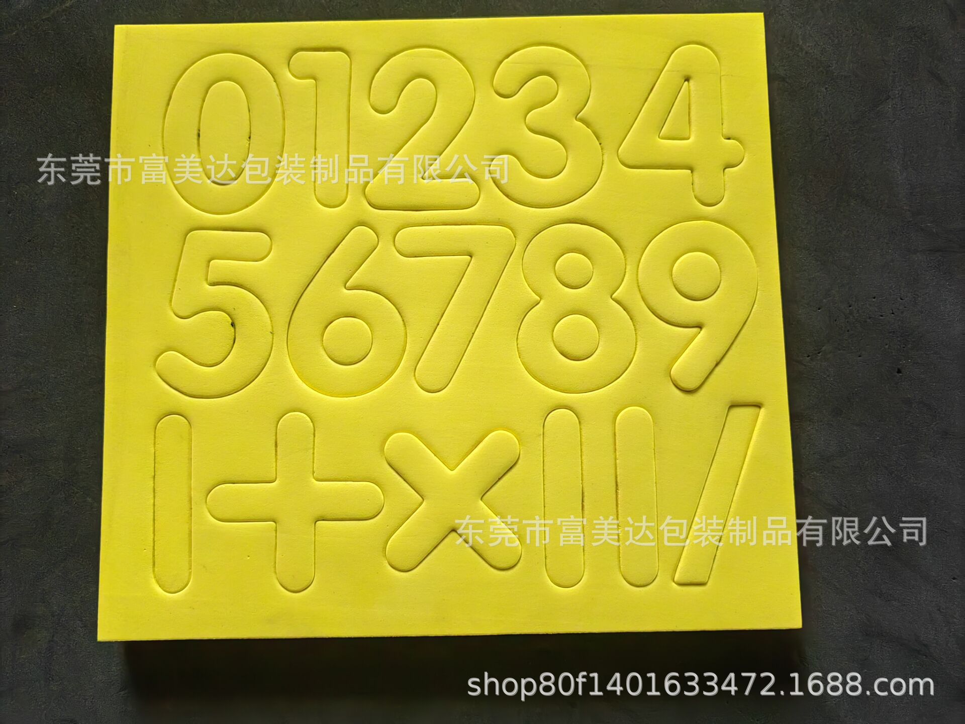 QQ图片20221215092354