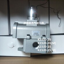 늿ؓQ���yK23JD-20[M] K23JD-25[M]