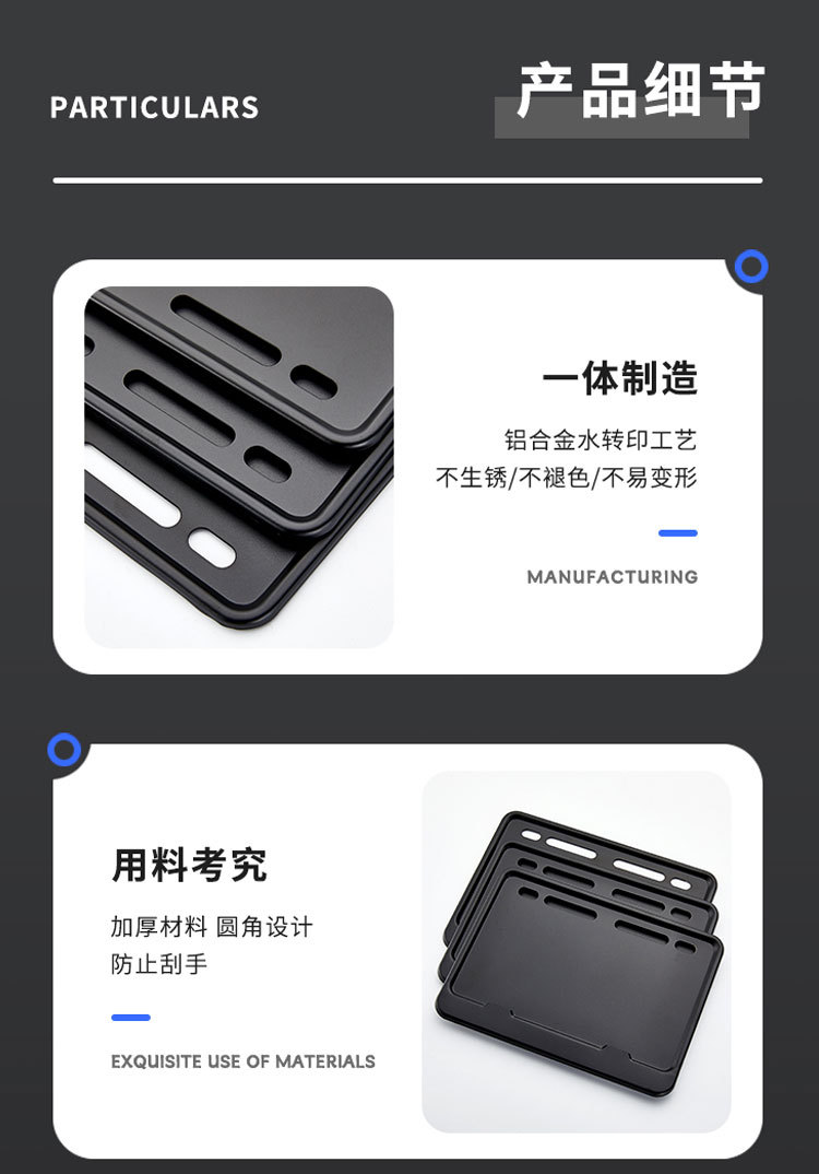 Suitable for Motorcycle License Plate Holder Matte Black Motorcycle Scooter Universal License Plate Protective Cover Aluminum Alloy Frame Rear