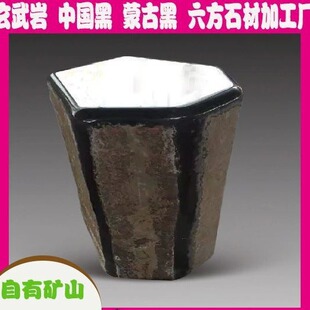 ������ ����ʯ  ʯ��ʯ��  ���ɹŹ��Sֱ�N  �r�񃞻�