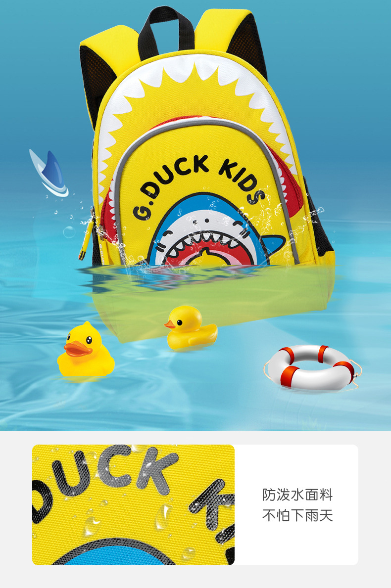 双润皮具5-24-2_08