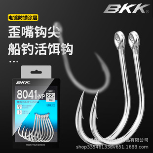 ��ƷBKK����h���D�h�ܸ�������h·���h��ិ����h���h8041-NP