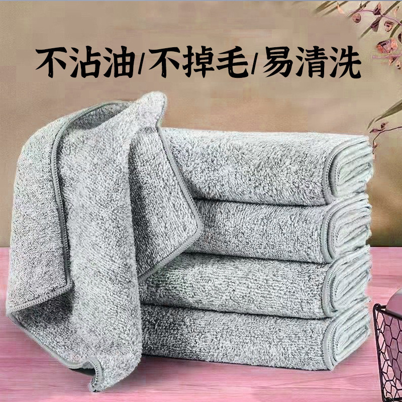 Waffle Rag Barista Special Rag Thickeneded and Not Easy to Shed Bar Cleaning Cloth Kitchen Small Square Towel Wholesale