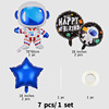 Space balloon, children's set, layout, decorations, combined astronaut, Birthday gift