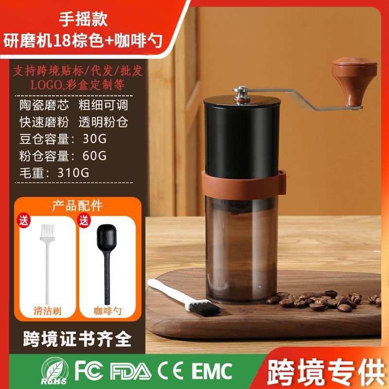 ハンドグラインダーコーヒーマシン小型家庭用電動グラインダーポータブルコーヒー豆グラインダーハンドグラインダー卸売|undefined