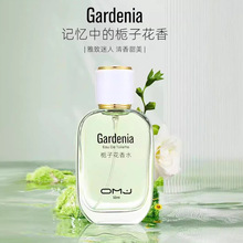 �W���їd�ӻ���ˮ50ml�����񵤹����Ůʿ�����ͻ������{��ˮ���l