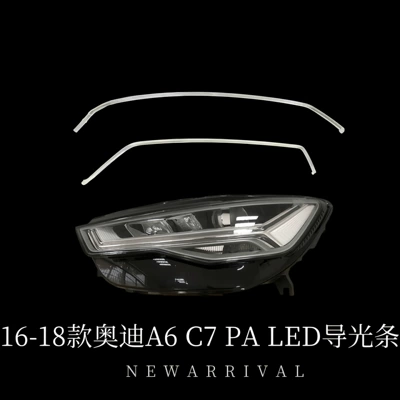 Gündüz işıqları A3/A4/A5/A6/A8 Car Headlight Daytime - 16-18-a6-c7pa-left-led
