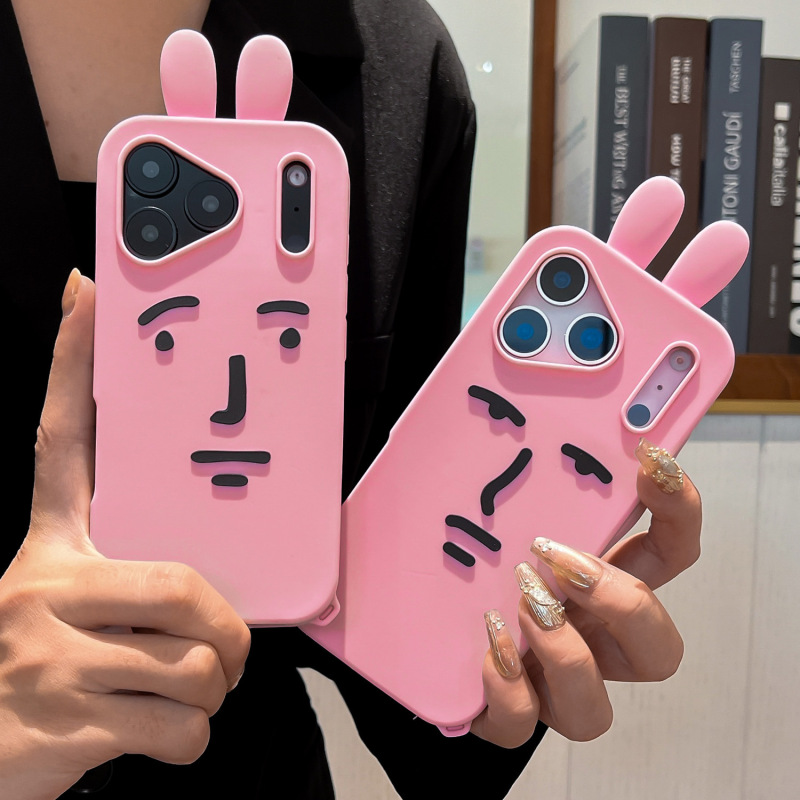 Pink Rabbit Phone Case Suitable for Apple 17 Pro Max, iPhone 16/15, Huawei, for Girls, High Aesthetic Value Pink Rabbit Phone Case Suitable for Apple 17 Pro Max, iPhone 16/15, Huawei, for Girls, High Aesthetic Value