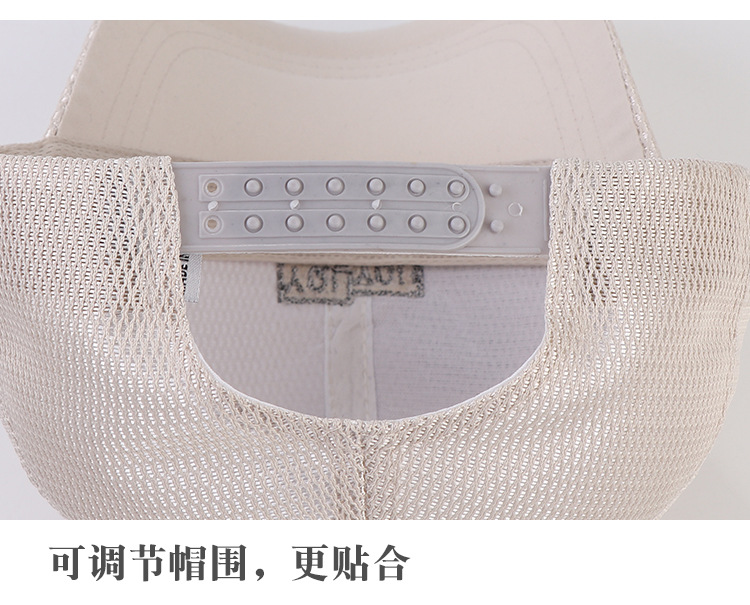 棒球帽S-202-详情_13.jpg