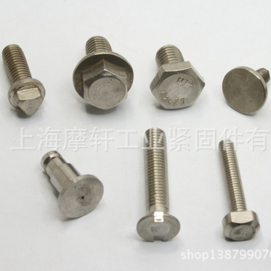 美制非标螺栓 公制高精密非标件 非标螺丝 螺栓 紧固件