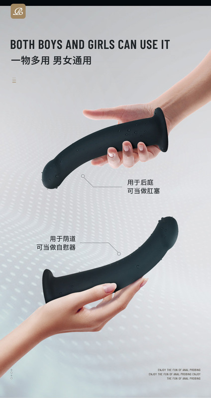 https://www.toonies.cn定製男女通用假陽肛塞詳情_03.jpg_800x800.jpg