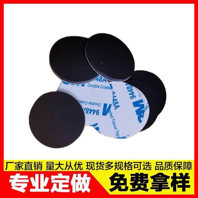 硅胶垫片圆形单面自粘防水防滑硅胶脚垫高温环保硅胶密封圈垫模切