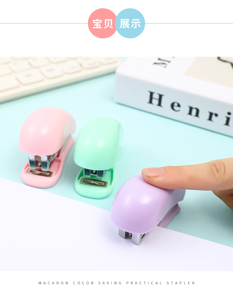 迷你订书机_09.jpg