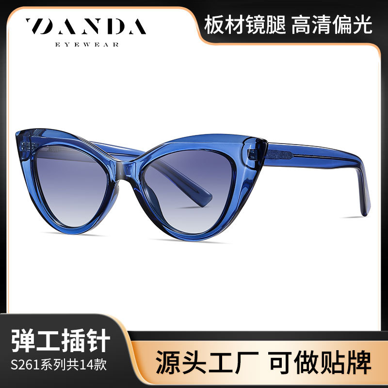 Nuevas gafas de sol polarizadas de placa S26113 Gafas de sol de protección solar para exteriores con marco TR retro de moda