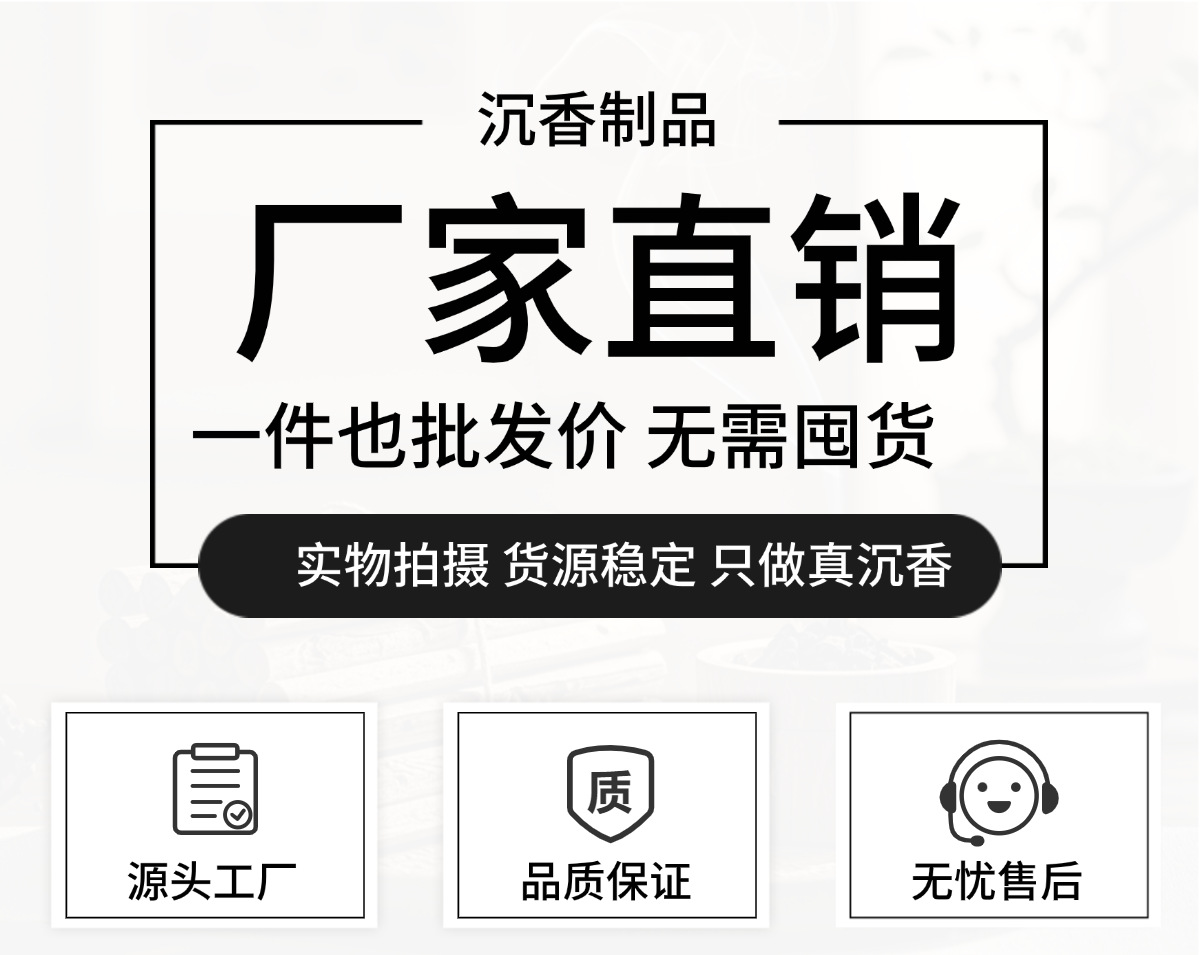 首屏海報.png