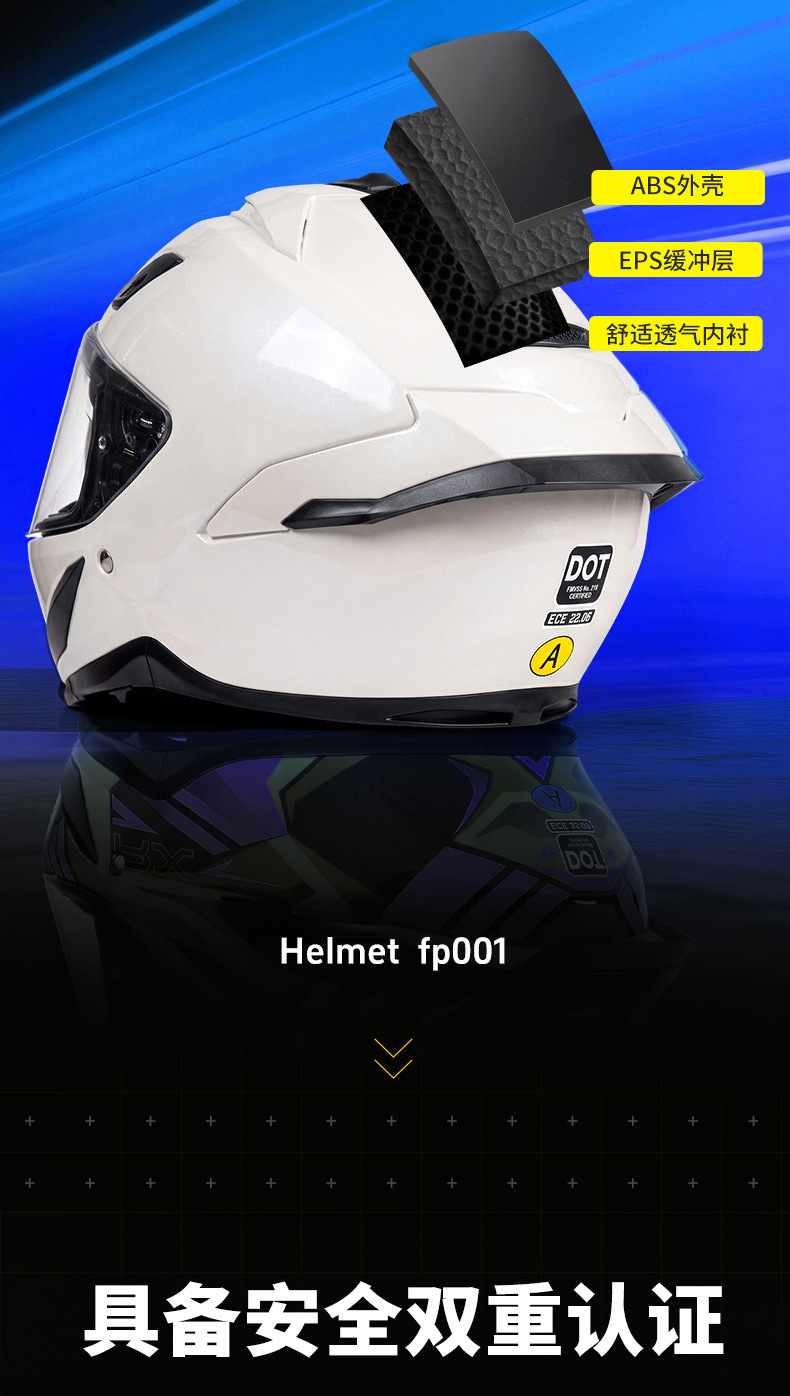 AD electric motorcycle helmet, men's, 3C/DOT/ECE certified, suitable for all seasons, winter riding, full-face motorcycle helmet