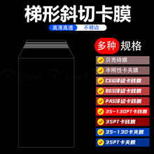 35-130PT�����нǱ��oĤ �u�����uĤ���AĤؐ���uĤ�넂�Կ��AĤ