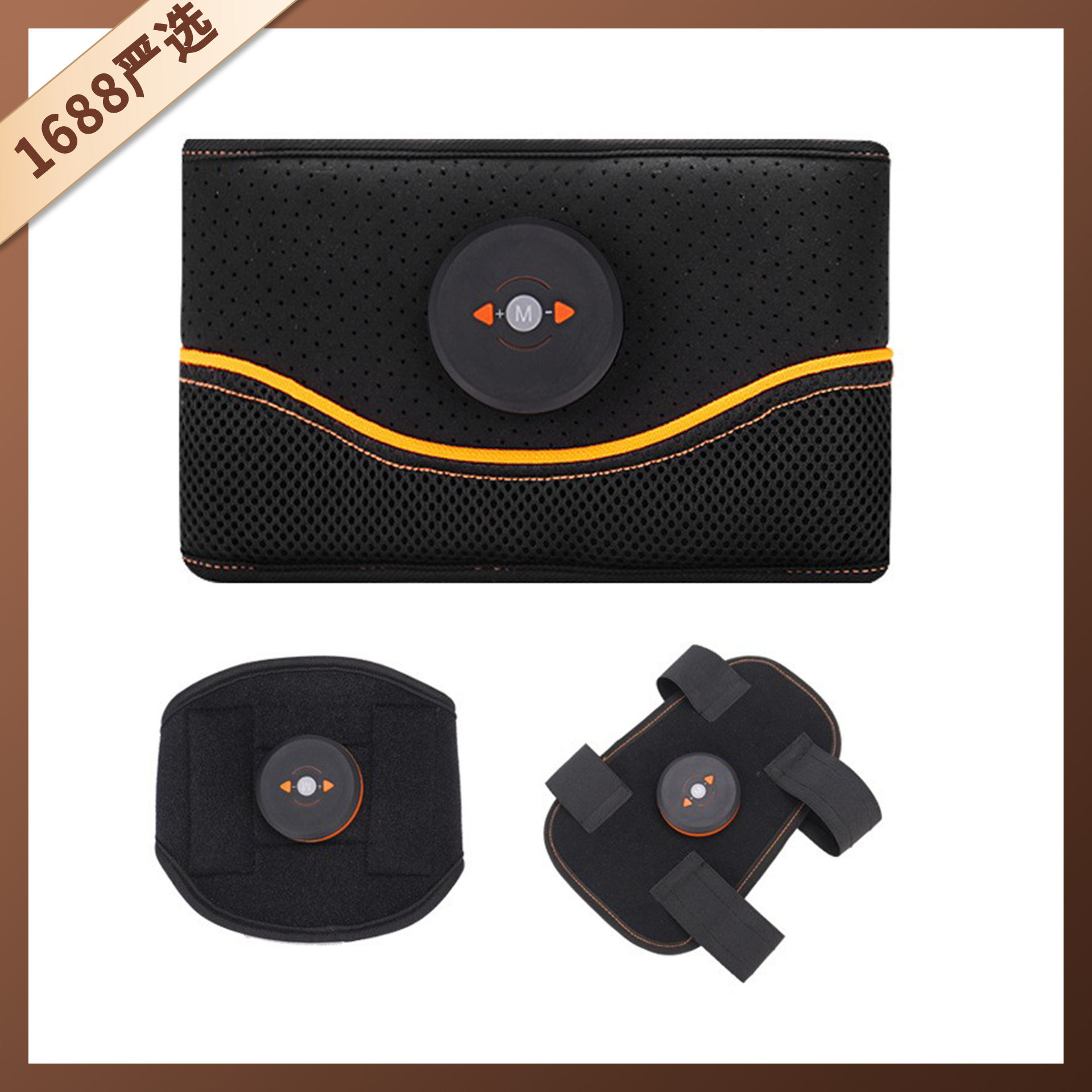 3 host 1 cinturón + 1 Brazo de la pantorrilla + 1 muslo