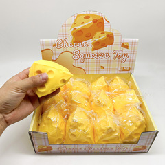 Little Red Book's same snowball pinching fun, stepping on the snow, venting and decompressing toys children's TPR slow rebound toy