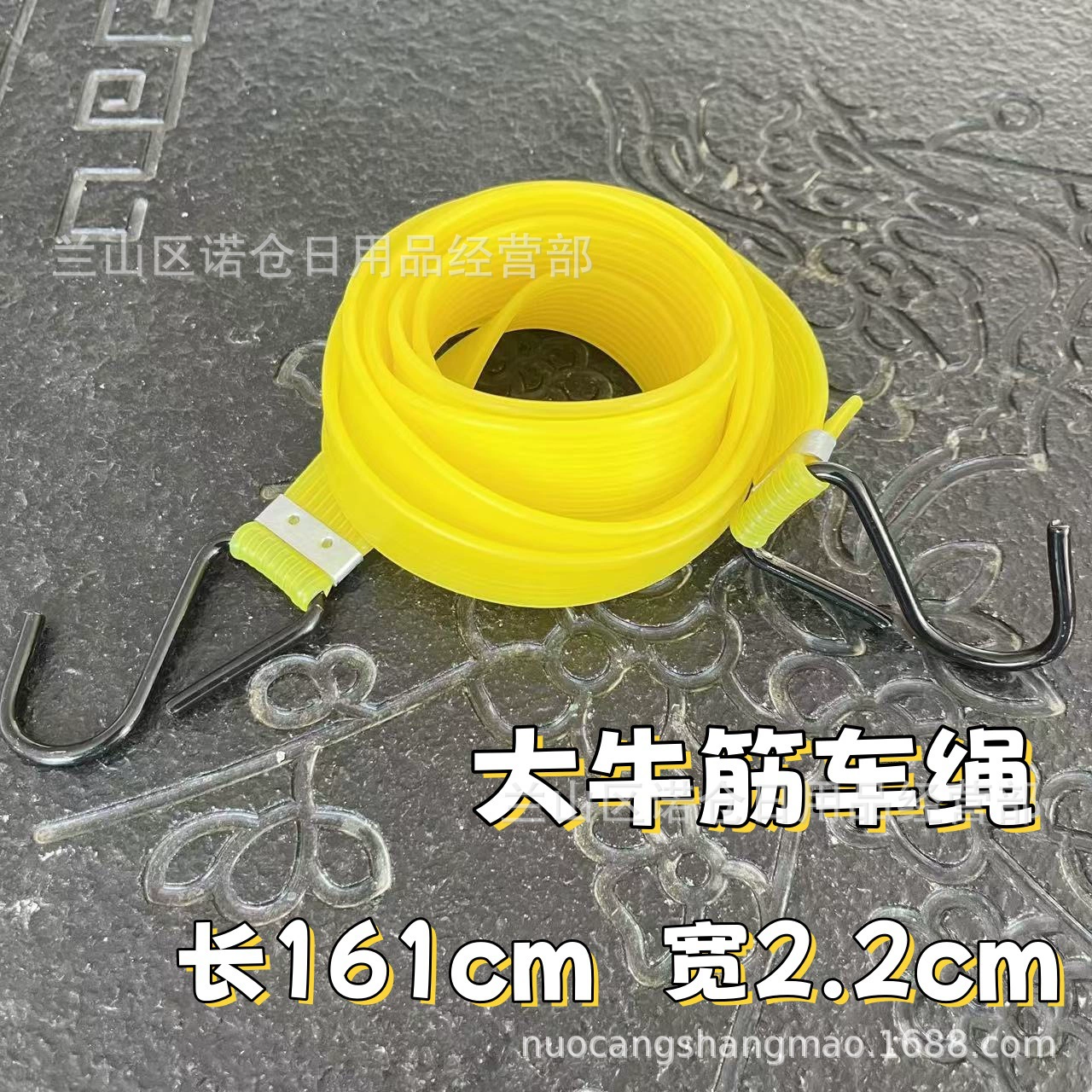 Большой говяжий сухожилие автомобильный шнур электрический велосипед резиновый латекс экспресс шнур говяжий сухожилий ремешок багажный шнур оптовая продажа
