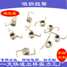 �pŤ��M�Ώ��ɈA������0.5���P䓏���Ť�����ɿɿؚ⏗�ɏ���ɰ�