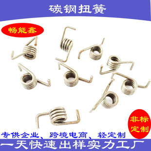 �pŤ��M�Ώ��ɈA������0.5���P䓏���Ť�����ɿɿؚ⏗�ɏ���ɰ�