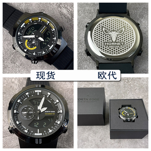 Amazon Men's Outdoor Sports Waterproof Smart Watch Alarm Clock Stopwatch Countdown Multifunctional Student Black Gold Watch