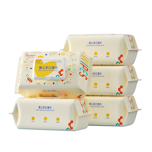 Large pack of infant wet wipes, 80 sheets, hand-mouth face cleaning wet wipes for babies, specially designed for mothers and babies, thick disposable children's wet wipes
