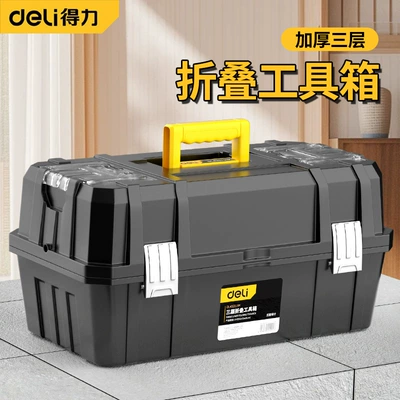 Repair kit – Repair Portable