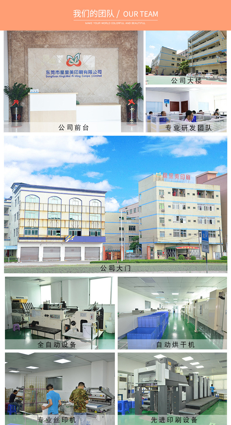 页尾关联_03.jpg?x-oss-process=image/format,png