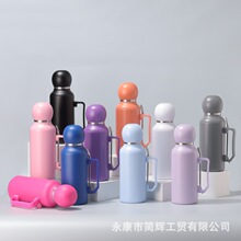 304不锈钢带吸管勺保温杯创意足球杯批发户外大容量手提运动水壶