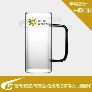 Glass Flower Paper, Transparent Cup Flower Paper, High Temperature, Low Temperature, No Baking, Tearable, Non-tearable, Water Transfer Flower Paper, Water Sticker