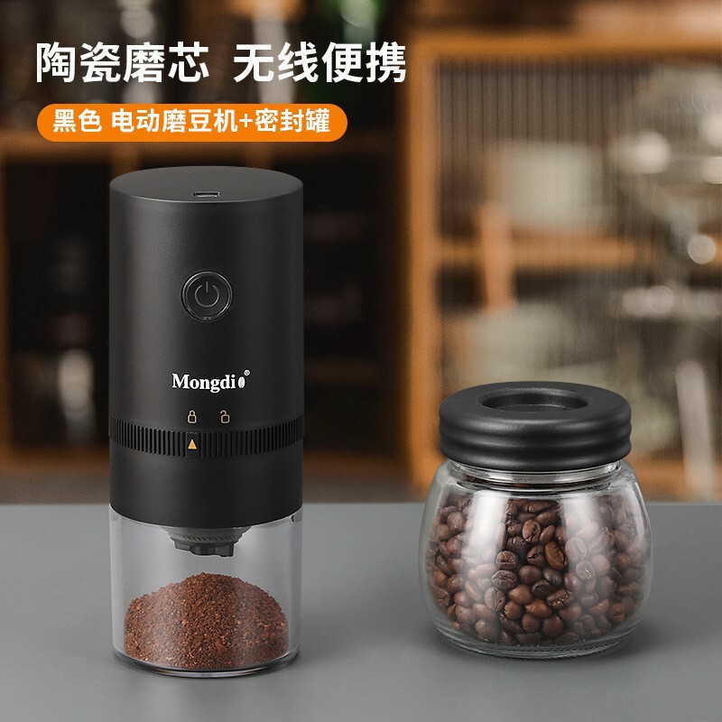 Coffee Bean Grinder Electric Bean Grinder Household Small Coffee Grinder Hand Grinder Coffee Machine + Sealed Can